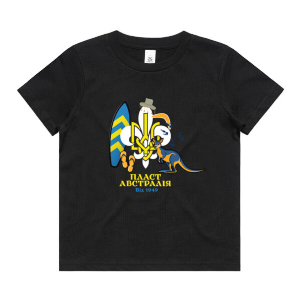 Kids Plast Australiana Tee Thumbnail
